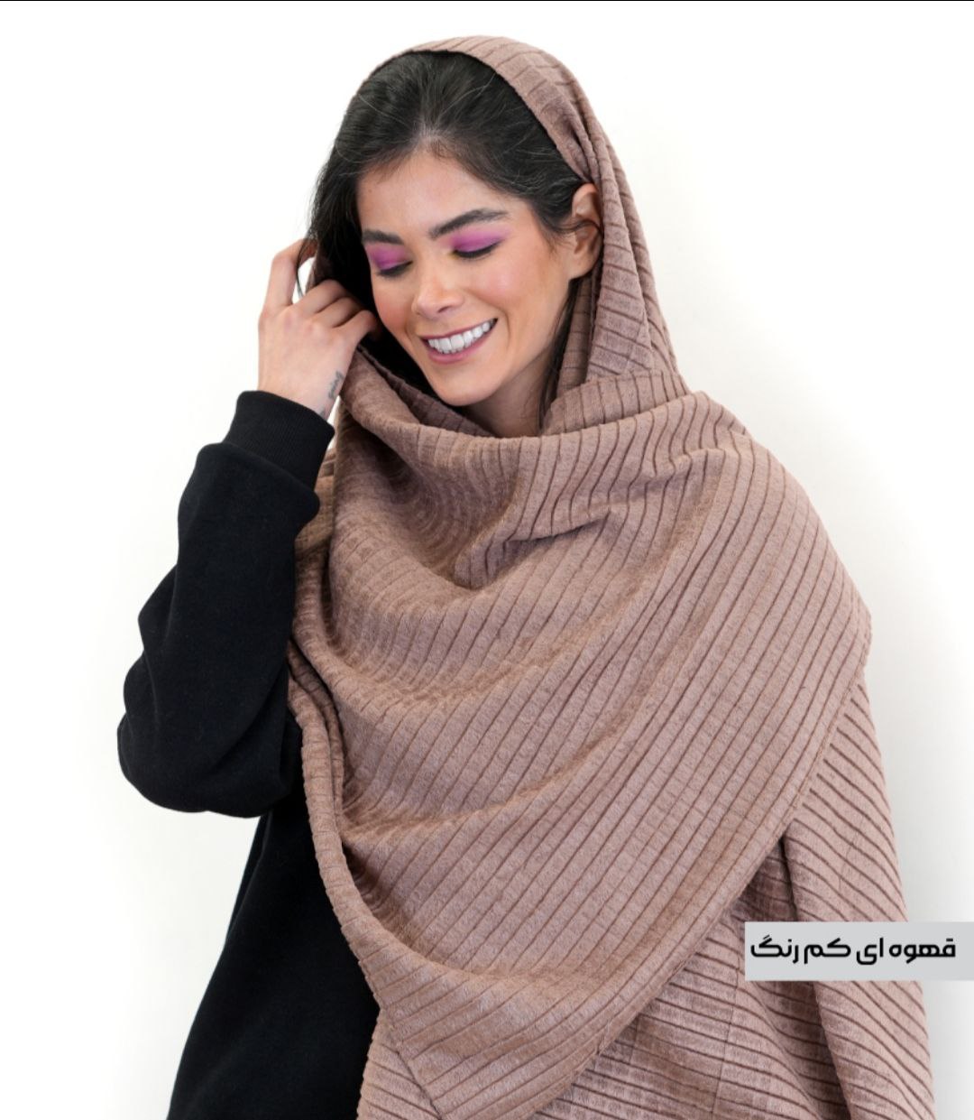 شال-مخمل-پلیسه