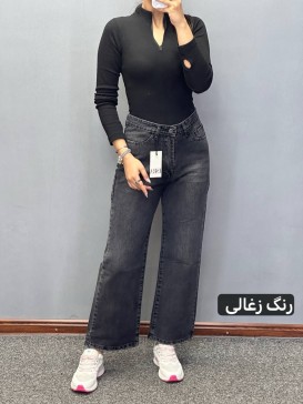 شلوار زنانه جین مدل نیم بگ