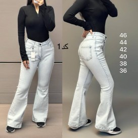 شلوار زنانه جین بوتکات