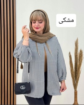 مانتو کتی
