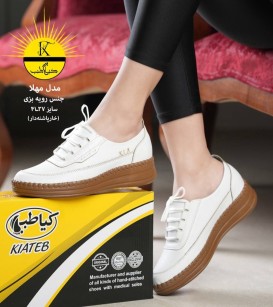 کفش طبی کارمندی مدل مهلا