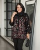 کت-ترکیبی-هندی-مغزی-دوزی-مدل-خزان