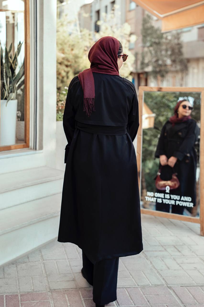 ترنج-کت-هلن