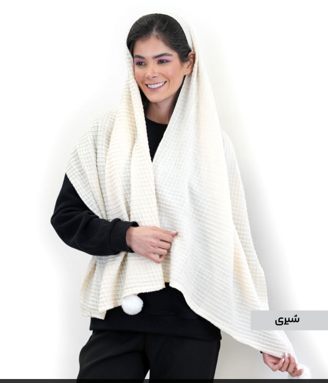 شال-مخمل-پلیسه