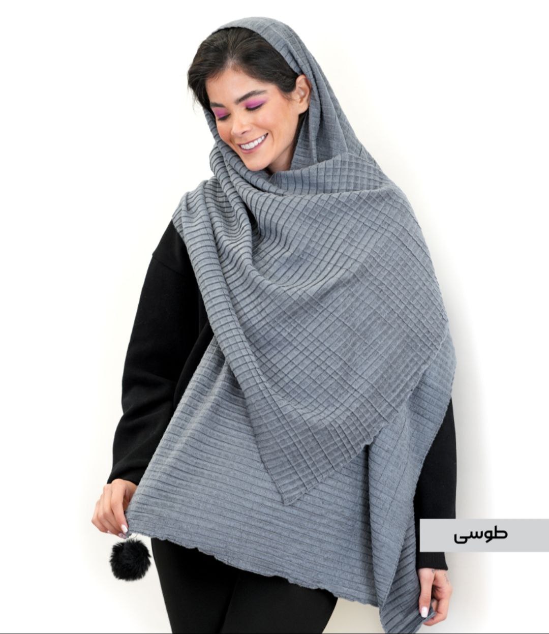 شال-مخمل-پلیسه