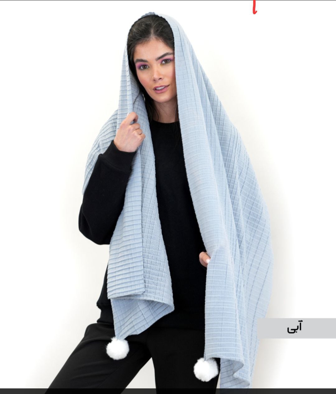 شال-مخمل-پلیسه