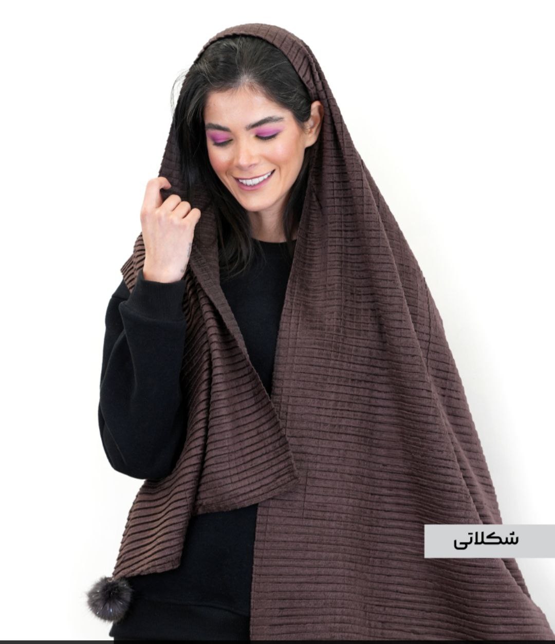 شال-مخمل-پلیسه