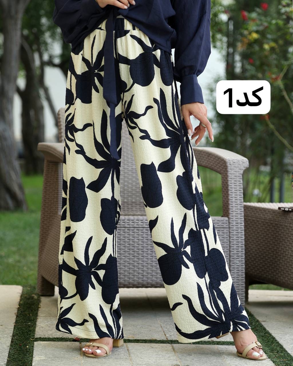شلوار-طرح-دار-بگ