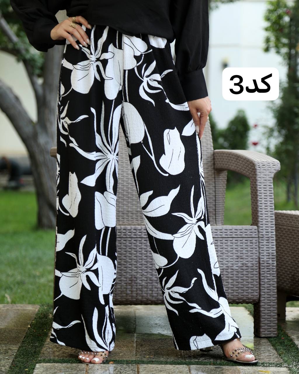 شلوار-طرح-دار-بگ