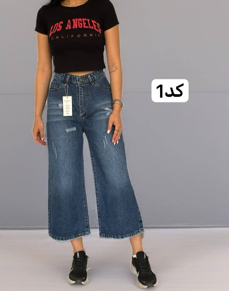 شلوار-واید-لگ-3