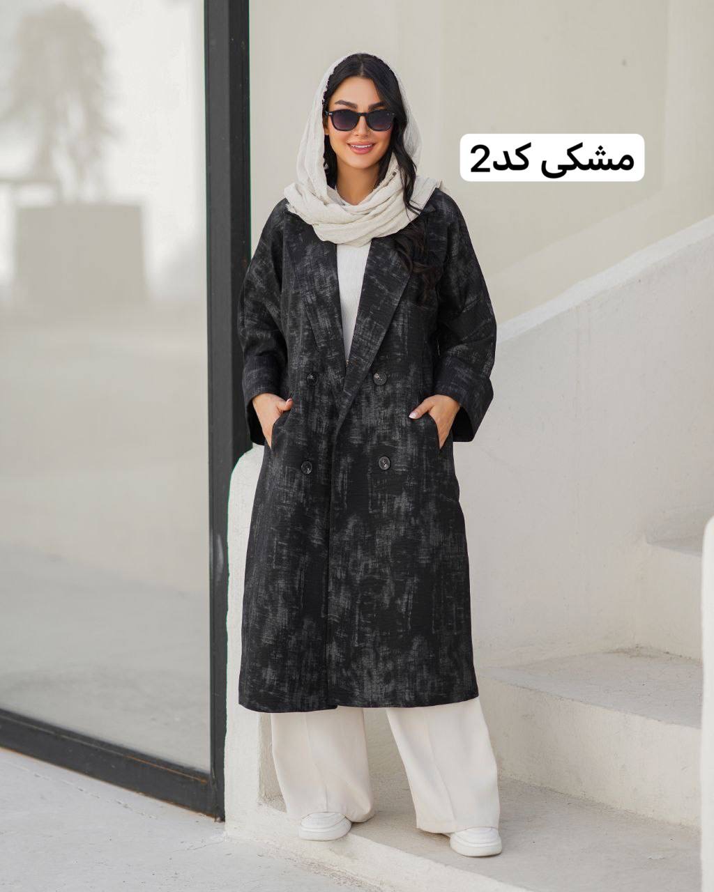 مانتو-یقه-انگلیسی-آستین-پاکتی-1