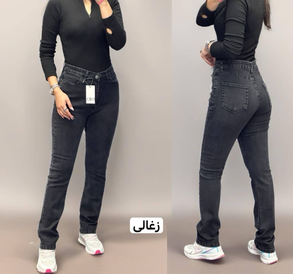 شلوار-جین-زنانه-واید-استریت