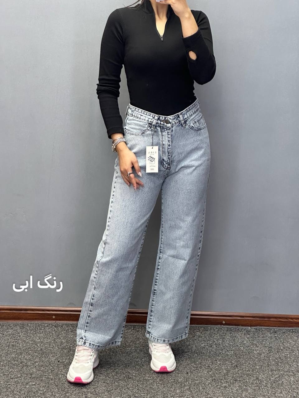 شلوار-زنانه-جین-مدل-نیم-بگ