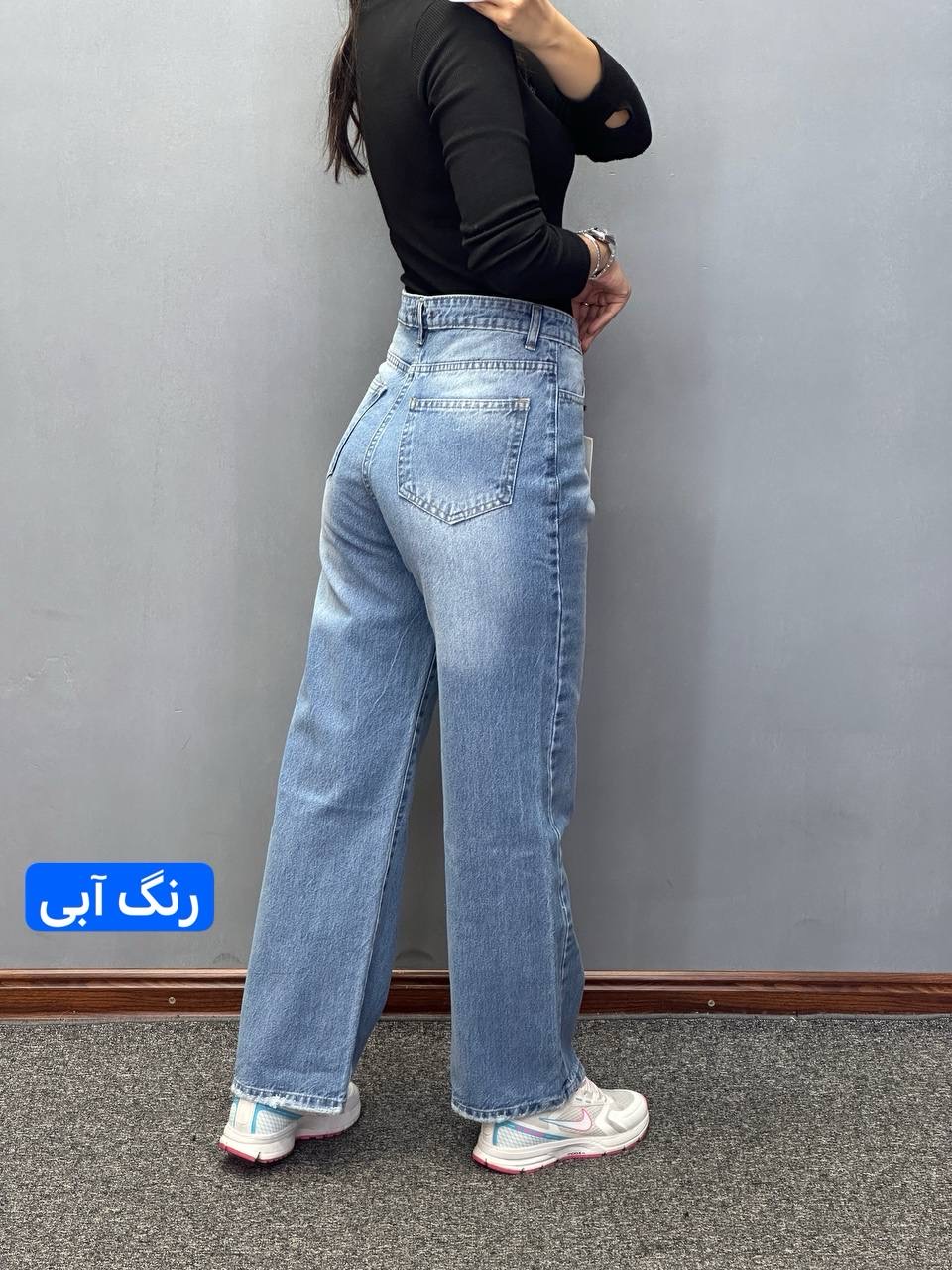 شلوار-زنانه-جین-مدل-نیم-بگ