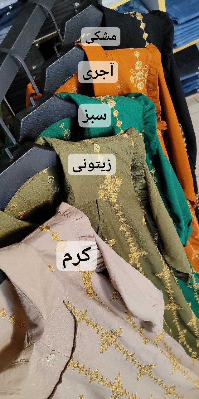 پیراهن-طلاکوب-ستاره-1