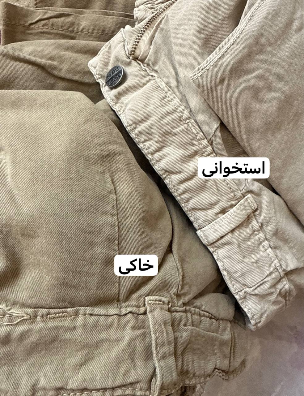 دامن-کتون-پاییزه