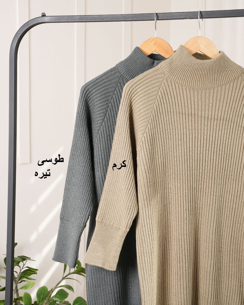 کفتان-بافت-1