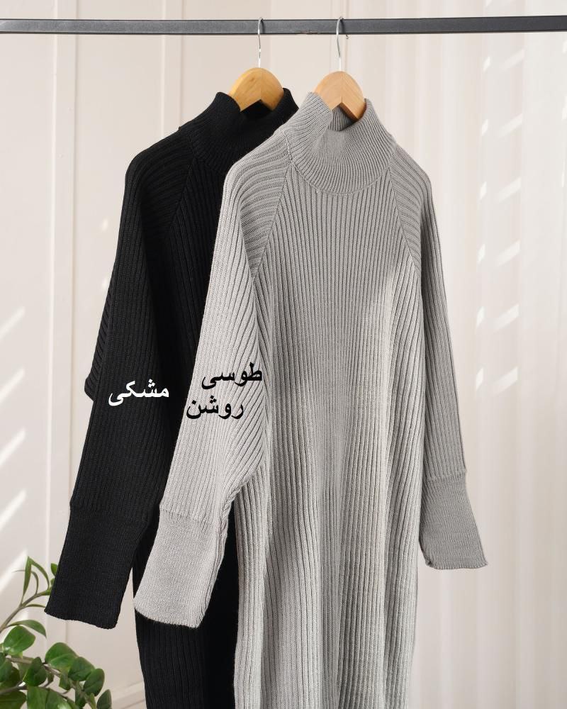 کفتان-بافت-1