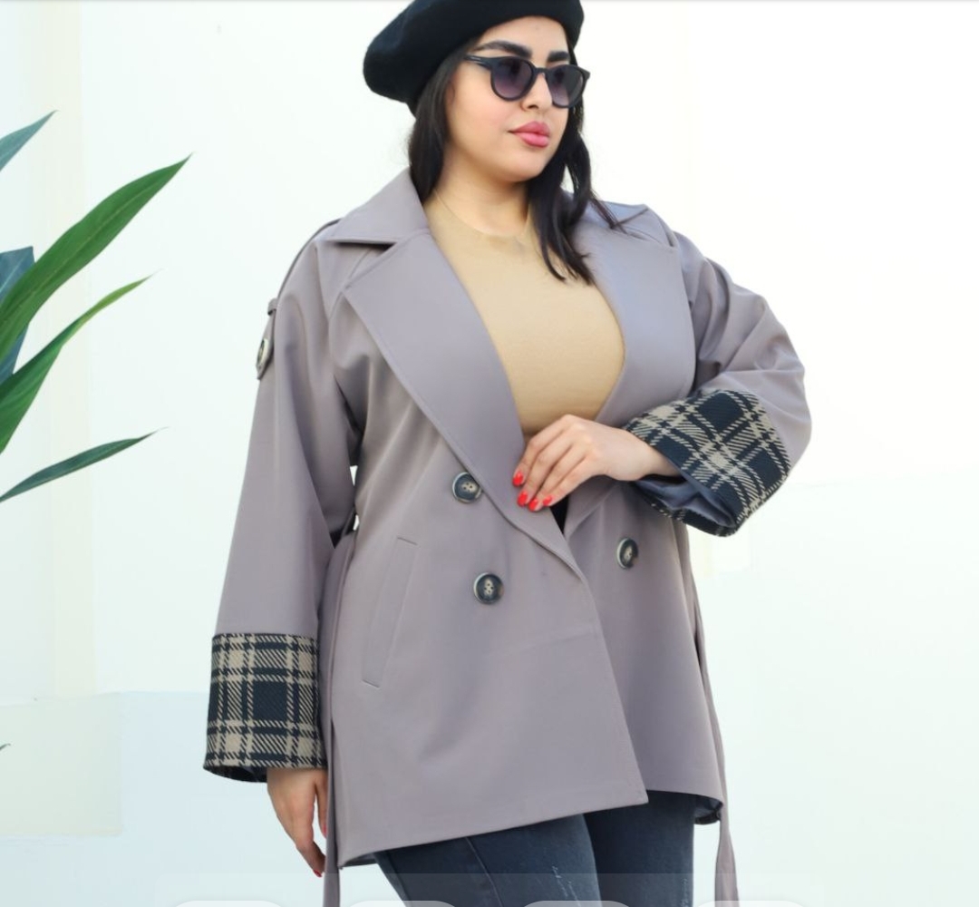 ترنج-کت-کوتاه-قواره-دار