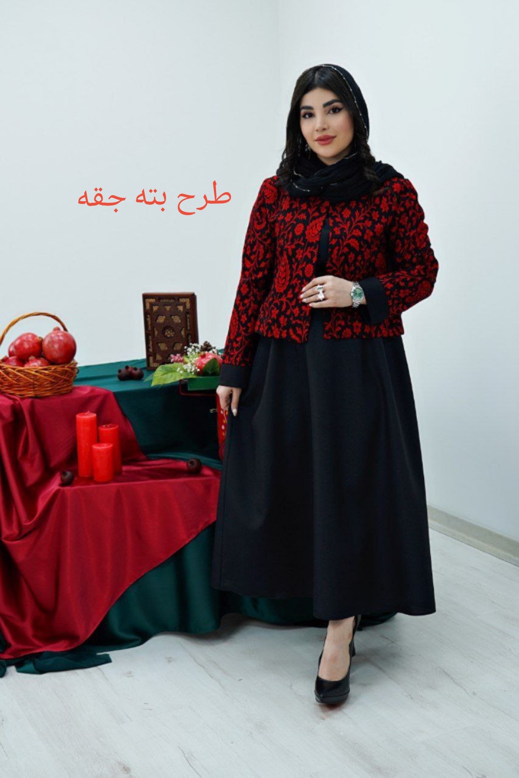 ست-سه-تیکه-یلدایی