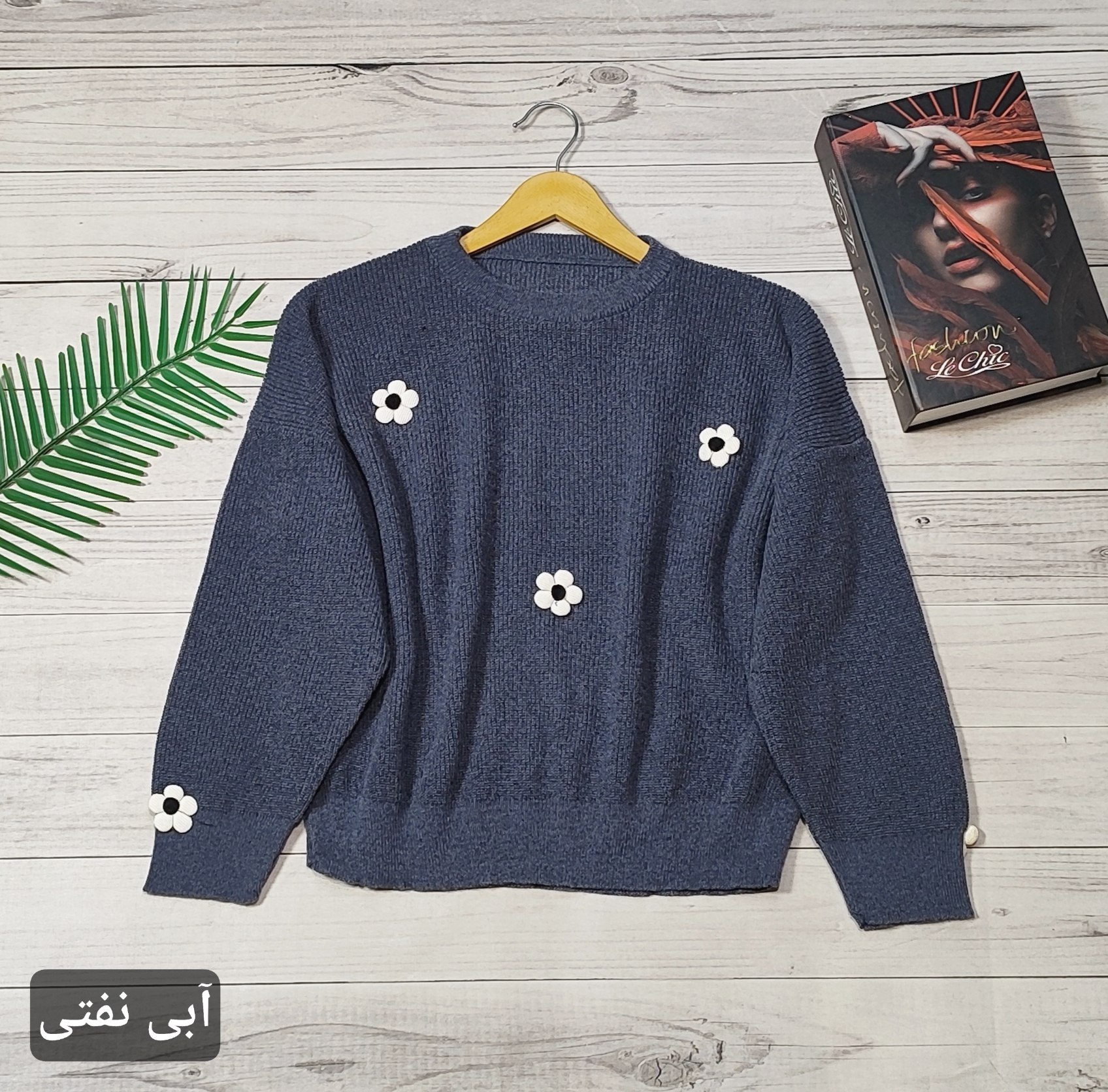 بلوز-بافت-گلدار-مدل-آلاله