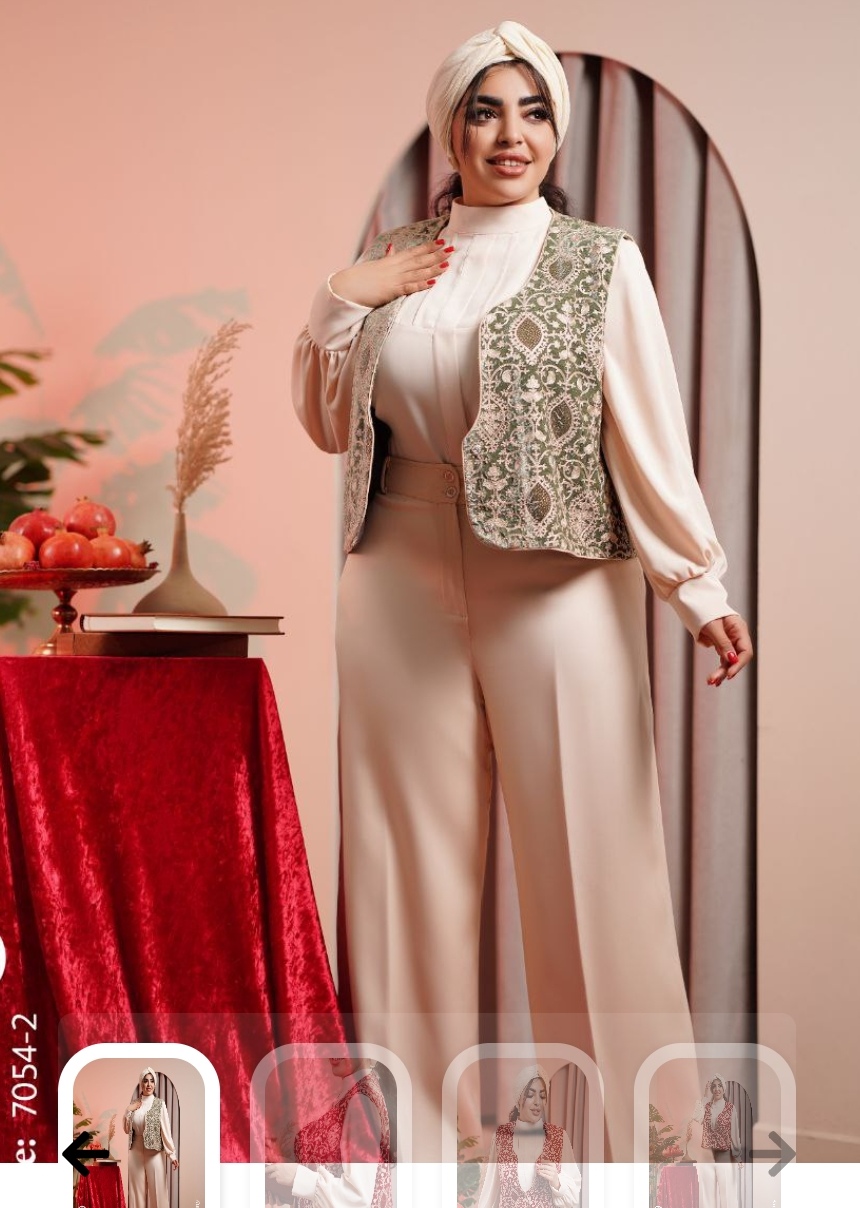 ست-سه-تیکه-یلدایی-سایز-بزرگ